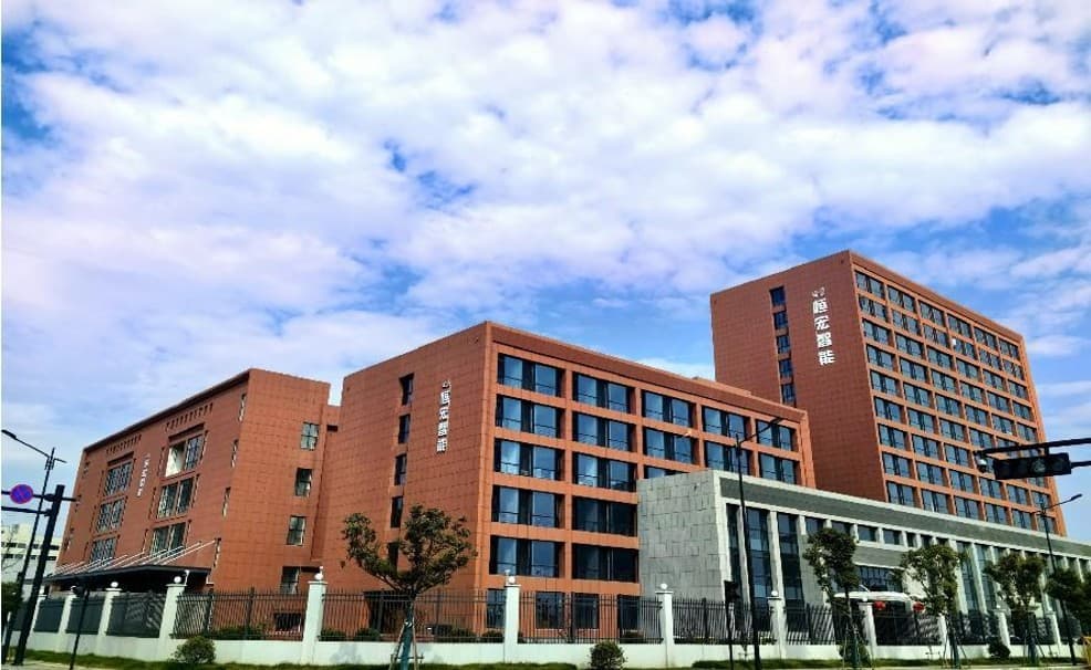 Henghong manufacturing facility
