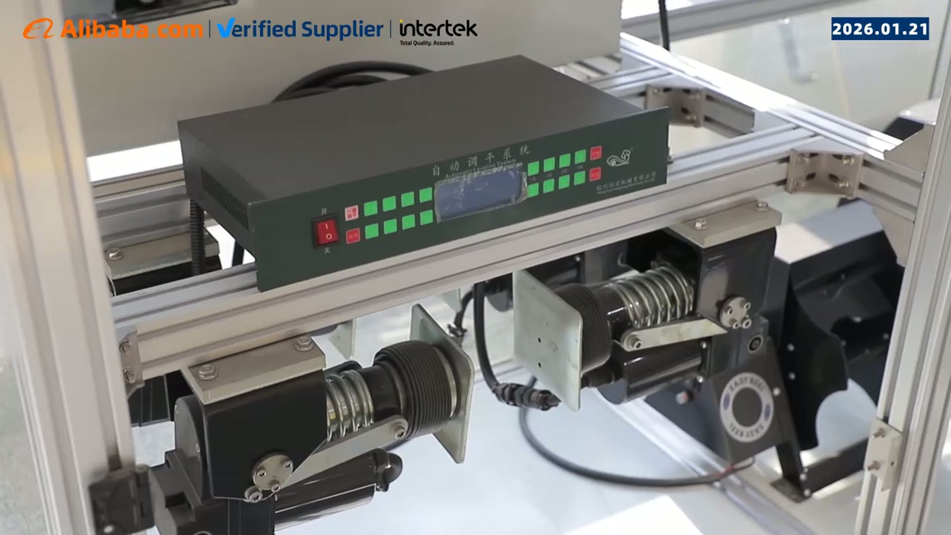 Global manufacturing facility